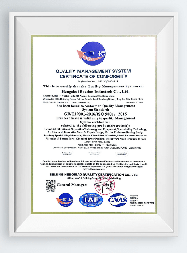 Nuestro certificado del sistema de gestión de calidad ISO en la versión en inglés